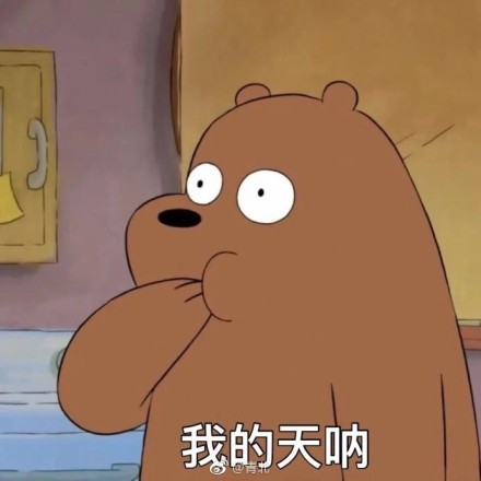 囧哥午间版:2017最新追女孩的话 看完后悔网上冲浪了 囧哥午间版:2017最新追女孩的话 看完后悔网上冲浪了图片