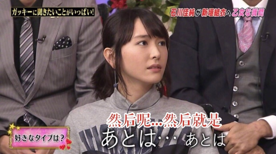 囧哥午间版:2017最新追女孩的话 看完后悔网上冲浪了 囧哥午间版:2017最新追女孩的话 看完后悔网上冲浪了图片