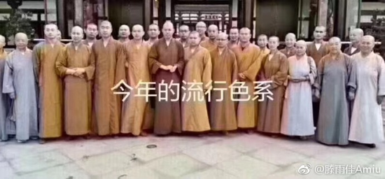 囧哥午间版:2017最新追女孩的话 看完后悔网上冲浪了 囧哥午间版:2017最新追女孩的话 看完后悔网上冲浪了图片