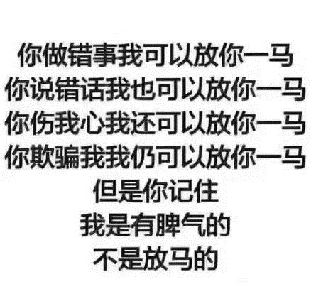 网友家的猫不小心被蜜蜂蛰了,熏疼又忍不住想笑 (@冷知君)