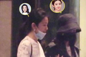 破解约传闻！赵丽颖李雪深夜聚餐热聊