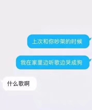 囧哥:让你们老板来跟我讲！马云视察淘宝帮客服接电话