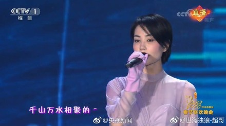 囧哥:伟霆艺兴黄渤出来我爸说这仨娃长真快…春晚段子都在这了