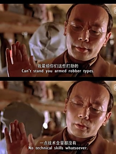 囧哥:伟霆艺兴黄渤出来我爸说这仨娃长真快…春晚段子都在这了