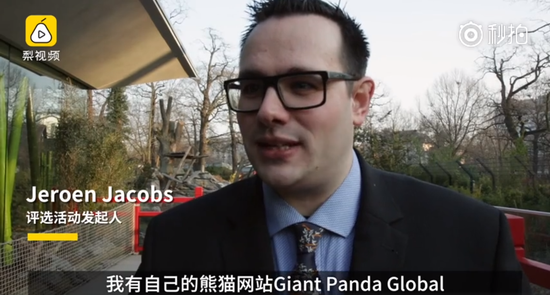 囧哥:全国压岁钱地图出炉!广东一封红包平均50福建高达3500