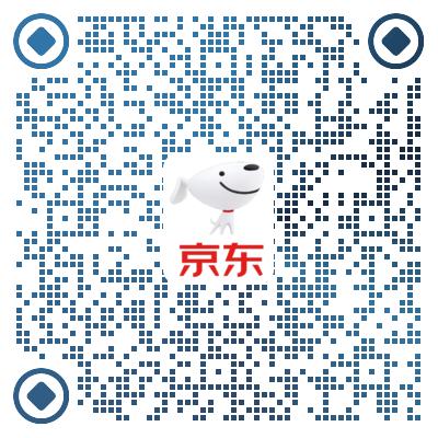 彩云消费券