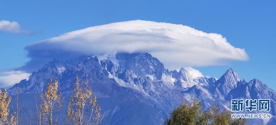 玉龙雪山(2021年10月28日摄)。新华网发(玉龙雪山管委会 供图)