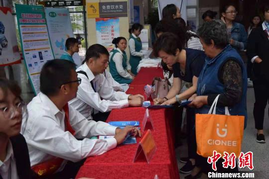 图为活动现场。云南省医疗保障局供图
