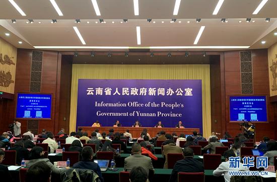 新闻发布会现场。(新华网 念新洪 摄)