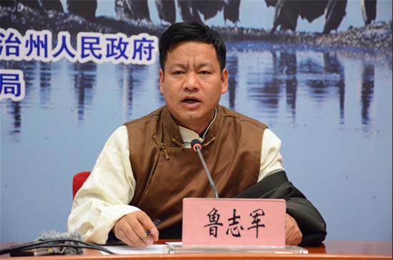 (迪庆州文化和旅游局局长鲁志军 赵嘉 摄影)