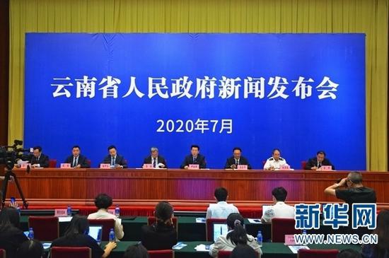 7月28日,云南省深化“放管服”改革优化营商环境工作推进新闻发布会现场。新华网发(赵嘉 摄)