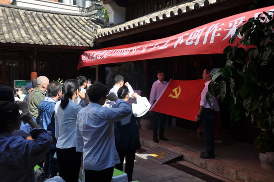 李文钊·重温入党誓词