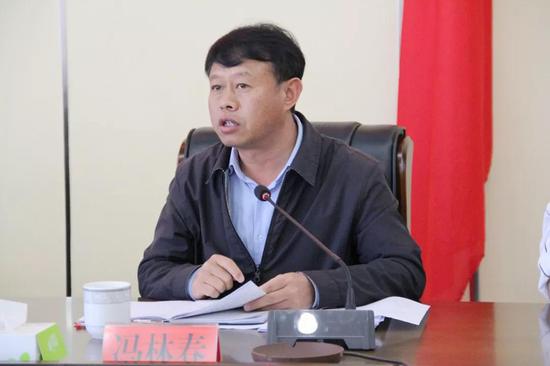 县委副书记、县长冯林春讲话