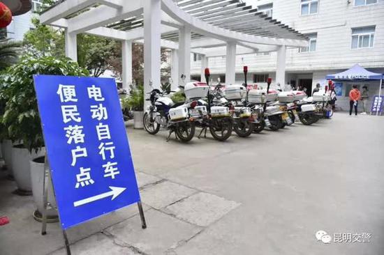 二、4月15日严处“禁行”车辆
