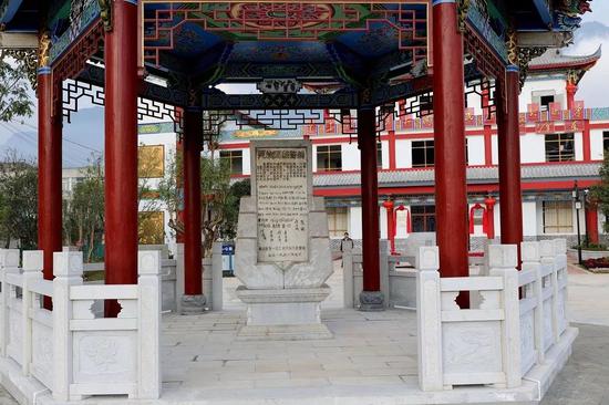 (图片来源:白马辛荣)