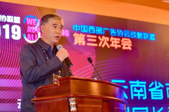 云南省市场监督管理局副局长林玉孝