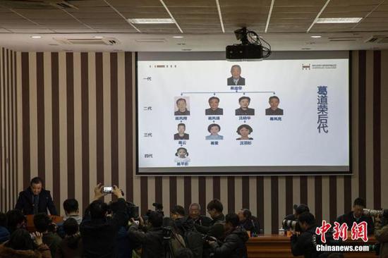 12月3日,侵华日军南京大屠杀遇难同胞纪念馆举行“南京大屠杀幸存者后代传承记忆行动发布会”。泱波 摄