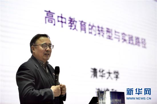 谢维和分享教会学生自我认同的重要性。
