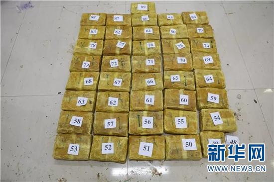 西盟县公安局机关缴获的毒品可疑物。(西盟县公安局供图)