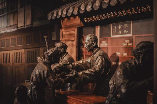 孙中山先生题字“饮和食德”