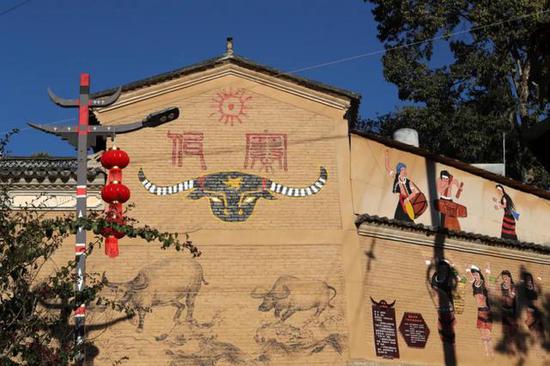 保山市腾冲市清水乡中寨司莫拉佤族村 杨峥 摄