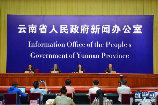 新闻发布会现场(7月30日摄)。新华网发(供图)