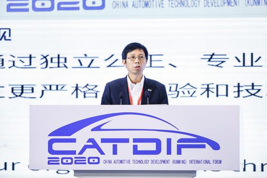 中汽中心汽车测评管理中心主任方茂东