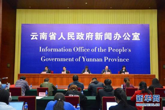 新闻发布会现场。新华网发(赵嘉 摄)