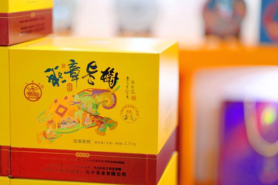 “黄亮名匠工作室”新品
