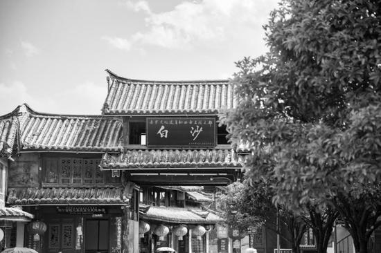 白沙古镇