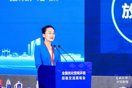 昆明介绍“政务服务”指标典型经验