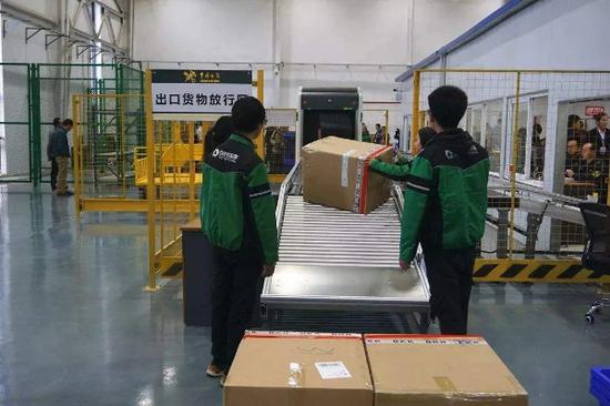 昆明综保区内跨境电商业务作业线