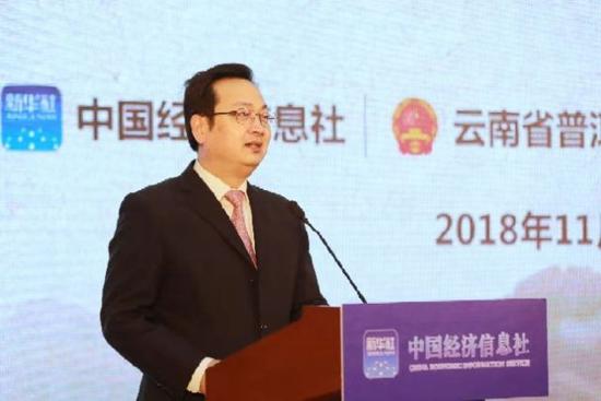 图为云南省副省长张国华在新华·云南(普洱)咖啡价格指数发布会上致辞
