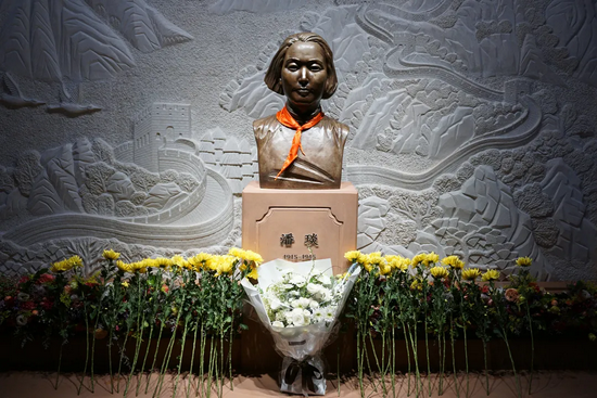 陈思周念·感怀先烈——潘琰同志
