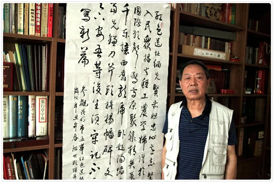 参加完采风活动后,游世乾创作了一首诗