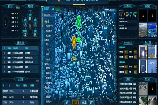 “智慧消防”截图。昆明消防供图