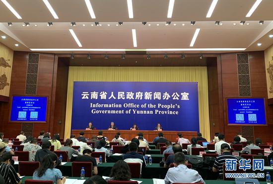 新闻发布会现场。(新华网 念新洪 摄)