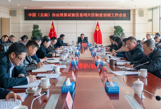 会议现场 通讯员李伟/摄