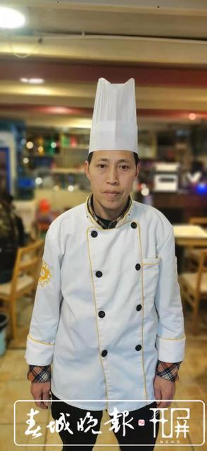 锅子楼餐厅厨师 梁明文