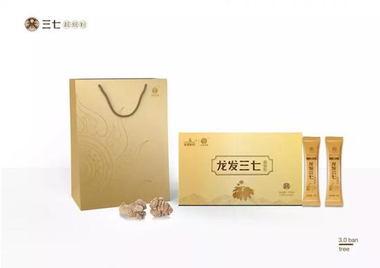 平台赋能 资源共享