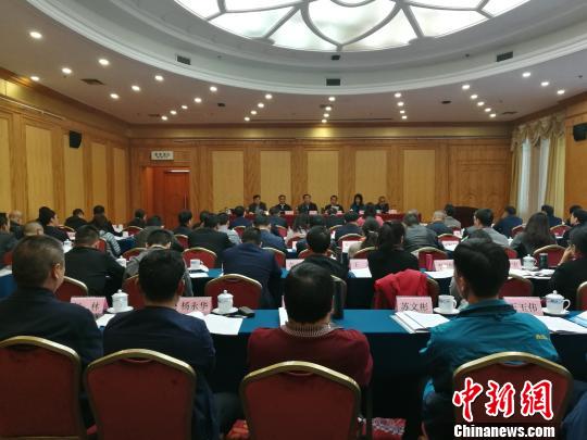 图为会议现场。 胡远航 摄