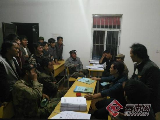 云南方言版村规民约走红网络