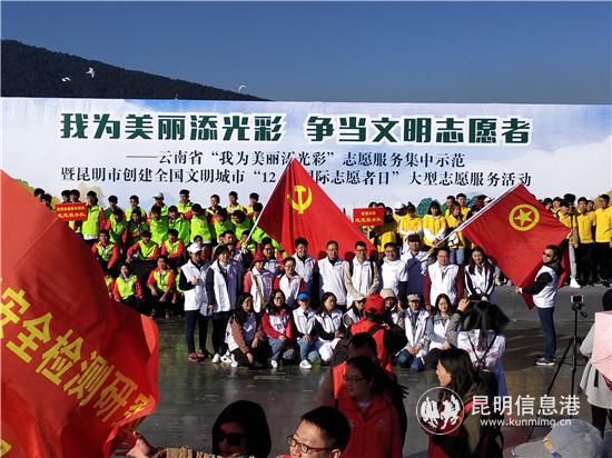 位于海埂大坝观景台的活动主会场。