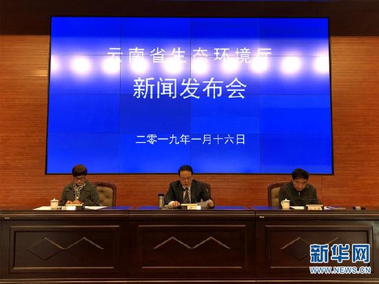 新闻发布会现场。新华网 刘馨蔚 摄