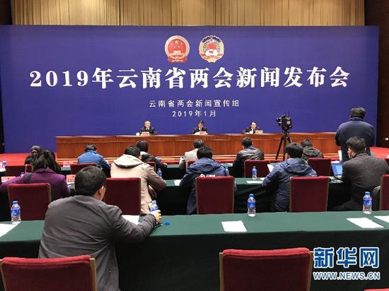 新闻发布会现场。(新华网 詹晶晶 摄)