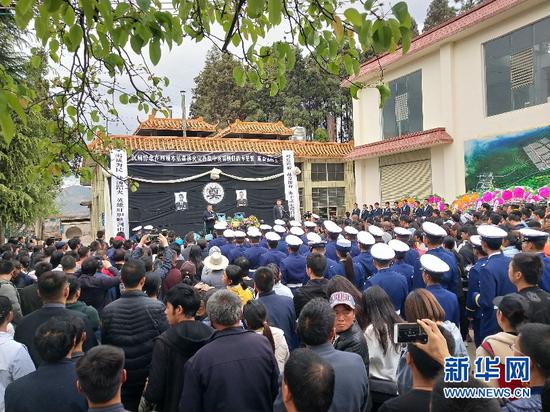 曲靖籍幸更繁、陈益波烈士追悼会