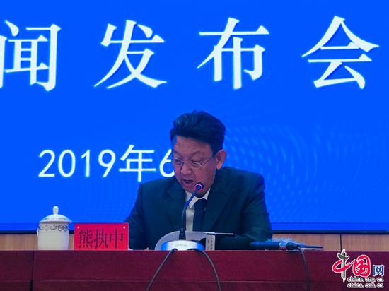 (云南省水利厅副巡视员熊执中发布新闻)