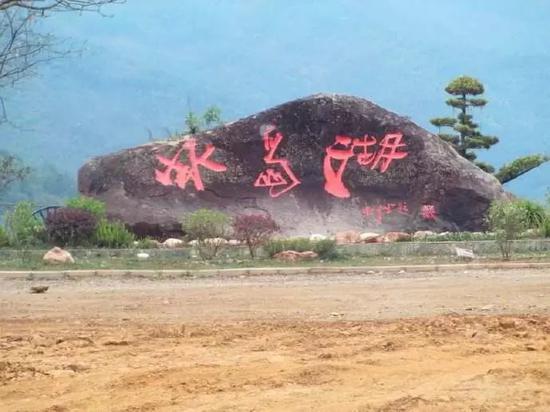 冰岛湖