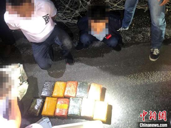 图为缴获的毒品。红河边境管理支队 供图