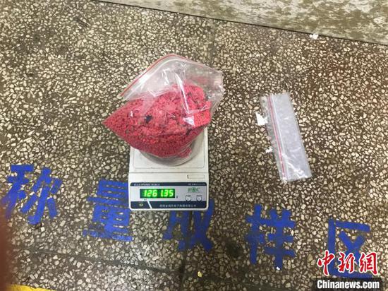 图为缴获的毒品。普洱边境管理支队提供